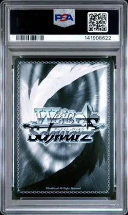 2025 WEISS SCHWARZ SAO ALTERNATIVE HU #E26 PEACEFUL SLEEP, KAREN PSA 10 - Image 2