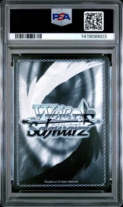 2025 WEISS SCHWARZ GODDESS OF VICTORY "SAIL THROUGH THE TEMPEST!" MAST PSA 10 - Image 2