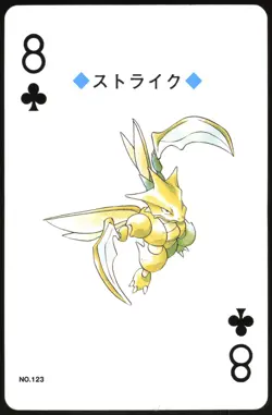 SCYTHER NO. 123 8 OF CLUBS POKEMON SILVER POKER CARD JAPANESE 1999 - Image 2