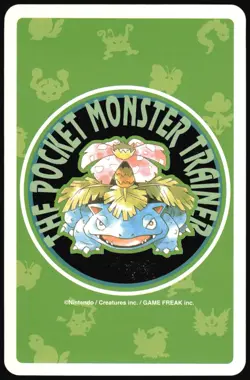 DROWZEE NO. 096 9 OF SPADES GREEN POCKET MONSTER POKER CARD POKEMON JAPANESE - Image 3