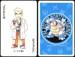 PROFESSOR OAK JOKER BLUE POCKET MONSTER POKER CARD POKEMON JAPANESE 1996 - Image 1