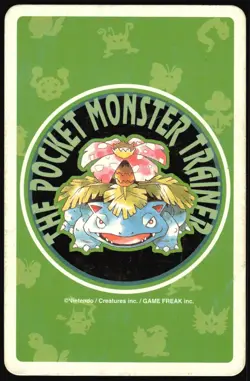 WEEDLE NO. 013 5 OF CLUBS GREEN POCKET MONSTER POKER CARD POKEMON JAPANESE - Image 3