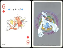 MAGIKARP NO. 129 6 OF DIAMONDS POKEMON SILVER POKER CARD JAPANESE 1999 - Image 1