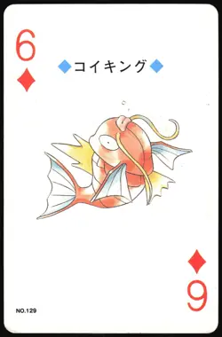 MAGIKARP NO. 129 6 OF DIAMONDS POKEMON SILVER POKER CARD JAPANESE 1999 - Image 2