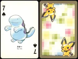 QUAGSIRE NO. 195 7 OF CLUBS GOLD POKEMON POKER CARD JAPANESE 1999 - Image 1