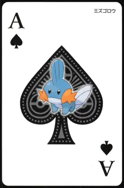 MUDKIP NO. 258 ACE OF SPADES OMEGA SAPPHIRE POKER CARD POKEMON JAPANESE 2015 - Image 2