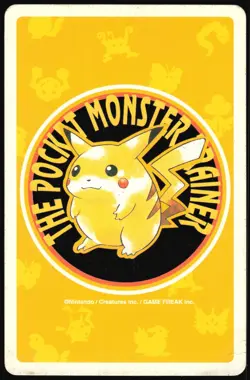 GENGAR NO. 094 6 OF SPADES YELLOW POCKET MONSTER POKER CARD POKEMON JAPANESE - Image 3