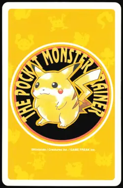 WEEDLE NO. 013 5 OF CLUBS YELLOW POCKET MONSTER POKER CARD POKEMON JAPANESE 1996 - Image 3