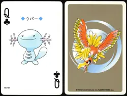 WOOPER NO. 194 QUEEN OF CLUBS GOLD POKEMON POKER CARD JAPANESE GOLD 1999 - Image 1
