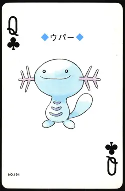 WOOPER NO. 194 QUEEN OF CLUBS GOLD POKEMON POKER CARD JAPANESE GOLD 1999 - Image 2