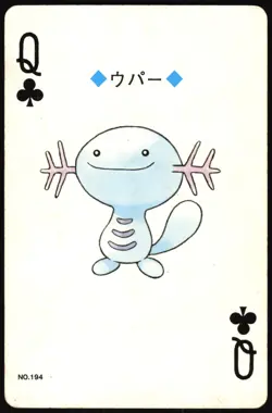 WOOPER NO. 194 QUEEN OF CLUBS GOLD POKEMON POKER CARD JAPANESE GOLD 1999 - Image 2