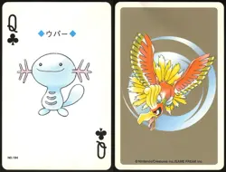 WOOPER NO. 194 QUEEN OF CLUBS GOLD POKEMON POKER CARD JAPANESE 1999 - Image 1