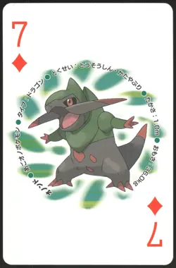 FRAXURE 7 OF DIAMONDS BLACK WHITE POKER CARD POKEMON JAPANESE 1996 - Image 2