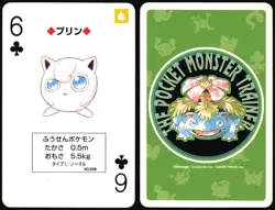 JIGGLYPUFF NO. 039 6 OF CLUBS GREEN POCKET MONSTER POKER CARD POKEMON JAPANESE - Image 1
