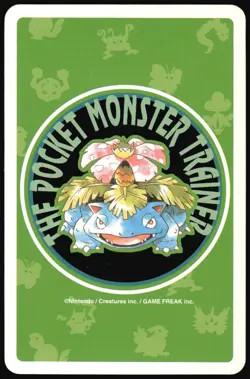 JIGGLYPUFF NO. 039 6 OF CLUBS GREEN POCKET MONSTER POKER CARD POKEMON JAPANESE - Image 3