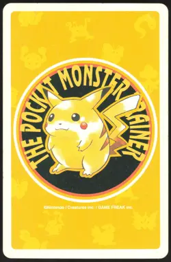 TAUROS NO. 128 10 OF DIAMONDS YELLOW POCKET MONSTER POKER CARD JAPANESE POKEMON - Image 3