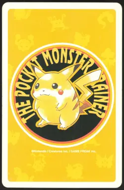 SCYTHER NO. 123 JACK OF HEARTS YELLOW POCKET MONSTER POKER CARD JAPANESE POKEMON - Image 3