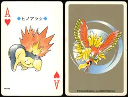 CYNDAQUIL NO. 155 ACE OF HEARTS GOLD POKEMON POKER CARD JAPANESE GOLD 1999 - Image 1