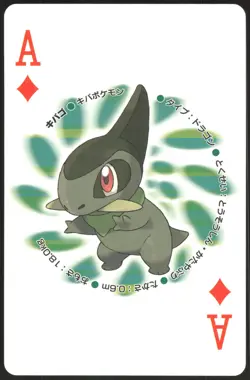 AXEW ACE OF DIAMONDS BLACK WHITE POKER CARD POKEMON JAPANESE 1996 - Image 2