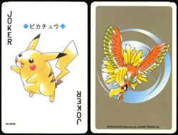 PIKACHU NO. 025 JOKER POKEMON GOLD POKER CARD JAPANESE 1999 - Image 1