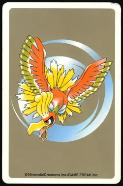PIKACHU NO. 025 JOKER POKEMON GOLD POKER CARD JAPANESE 1999 - Image 3