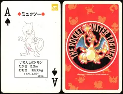 MEWTWO NO. 150 ACE OF SPADES RED POCKET MONSTER POKER CARD POKEMON JAPANESE 1996 - Image 1