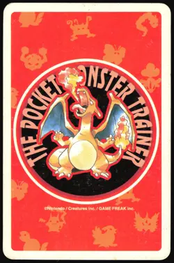 MEWTWO NO. 150 ACE OF SPADES RED POCKET MONSTER POKER CARD POKEMON JAPANESE 1996 - Image 3