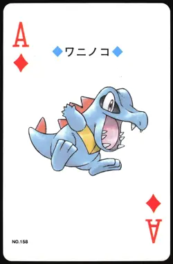 TOTODILE NO. 158 ACE OF DIAMONDS POKEMON SILVER POKER CARD JAPANESE 1999 - Image 2