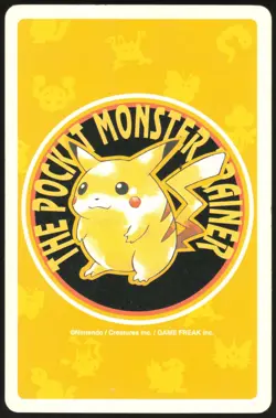 DROWZEE NO. 096 9 OF SPADES YELLOW POCKET MONSTER POKER CARD POKEMON JAPANESE - Image 3