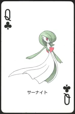 GARDEVOIR QUEEN OF CLUBS SAPPHIRE POKEMON POKER CARD JAPANESE 2003 - Image 2