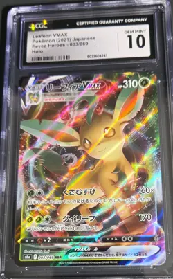 2021 Pokemon Graded Card Leafeon Vmax Japanese Eevee Heroes 003/069 Holo CGC - Image 1