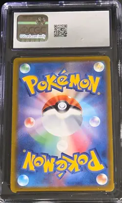 2021 Pokemon Graded Card Leafeon Vmax Japanese Eevee Heroes 003/069 Holo CGC - Image 3