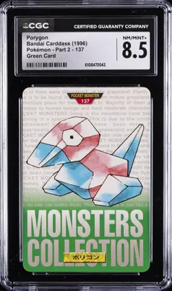 1996 POKEMON BANDAI CARDDASS POKEMON - PART 2; GREEN CARD #137 PORYGON CGC 8.5 - Image 1
