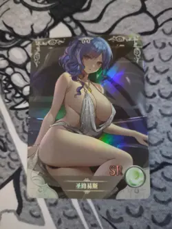 St. Louis - Azur Lane - Waifu Doujin Goddess Story - SR Card - Image 1
