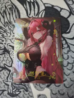 Surtr Goddess Story Doujin Waifu Trading Card UR Arknights Meika Dream - Image 1