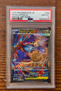PSA 10 Mega Latias ex SAR 088/063 Mega Symphonia Japanese m1s Pokemon Card - Image 1