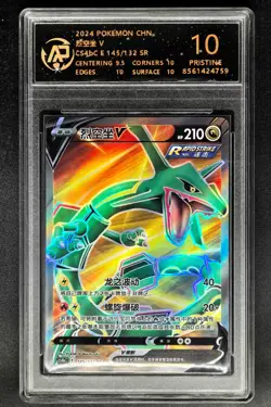 2024 Pokemon Cards CHN. Rayquaza V 145/132 SR RPA 10 (SAME AS PSA 10) - Image 1