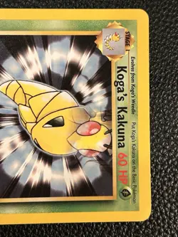 Pokemon TCG Koga's Kakuna Gym Challenge 1st Edition Uncommon Card 47/132 - Image 2