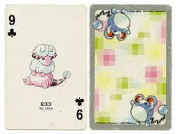 2000 Flaaffy 9 of Clubs Pokemon Silver Part 2 Playing Card Japan Original - Image 1