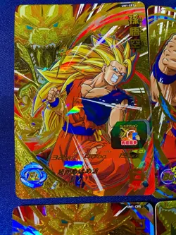 Dragon Ball Heroes UM1 CP Promo Complete Collection 8 Cards Japan - Image 2