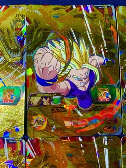 Dragon Ball Heroes UM1 CP Promo Complete Collection 8 Cards Japan - Image 4