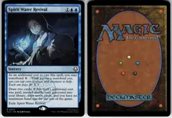 SPIRIT WATER REVIVAL 73 AVATAR: THE LAST AIRBENDER RARE 2025 LP - Image 1