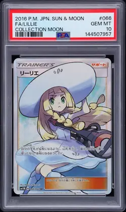 2016 POKEMON JPN SUN & MOON COLLECTION MOON #066 FULL ART/LILLIE PSA 10 - Image 1