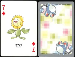 SUNFLORA NO. 192 7 OF DIAMONDS POKEMON SILVER POKER CARD JAPANESE 1999 - Image 1