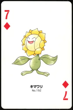 SUNFLORA NO. 192 7 OF DIAMONDS POKEMON SILVER POKER CARD JAPANESE 1999 - Image 2