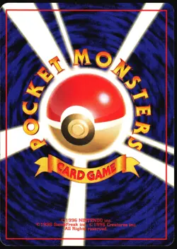 DARK ALAKAZAM NO. 065 TEAM ROCKET POKEMON JAPANESE RARE 1997 MP - Image 3