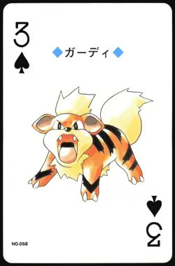 GROWLITHE NO. 058 3 OF SPADES POKEMON SILVER POKER CARD JAPANESE 1996 - Image 2