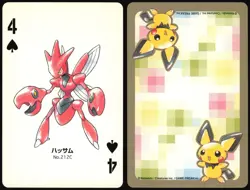 SCIZOR NO. 212 4 OF SPADES GOLD POKEMON POKER CARD JAPANESE 1999 - Image 1
