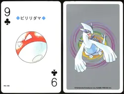VOLTORB NO. 100 9 OF CLUBS POKEMON SILVER POKER CARD JAPANESE 1999 - Image 1