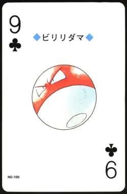 VOLTORB NO. 100 9 OF CLUBS POKEMON SILVER POKER CARD JAPANESE 1999 - Image 2